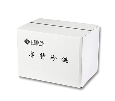 Caixa isolada de sílica fumada STQG-49
